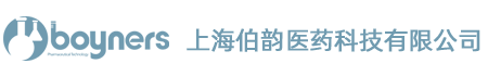 上海伯韵医药科技有限公司